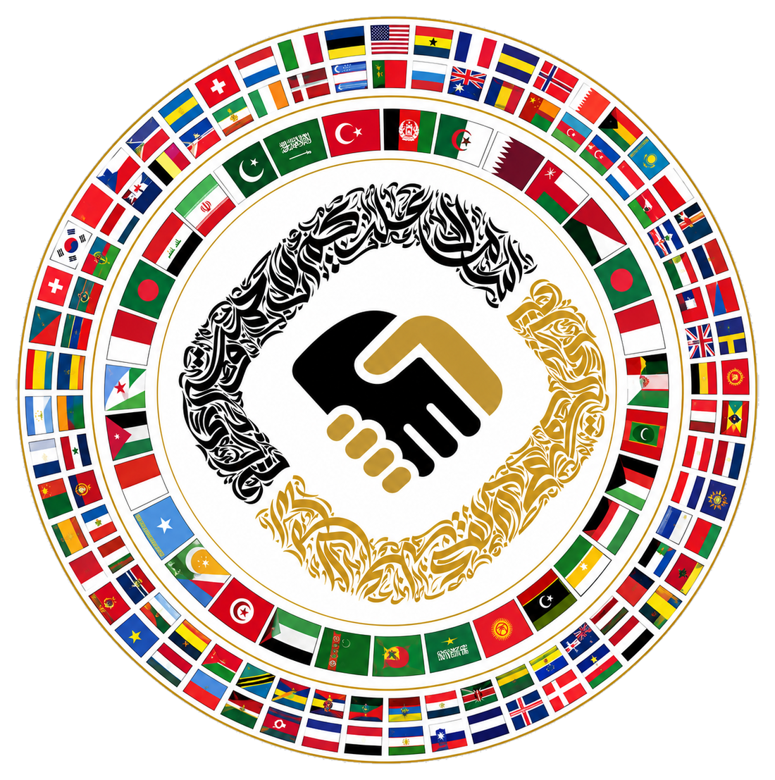 SalamLink handshake mark and Arabic calligraphy surrounded by the flags of 180+ nations represented at the Haram